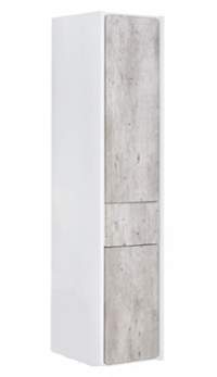 Пенал подвесной ROCA Ronda R 32 белый глянец/бетон